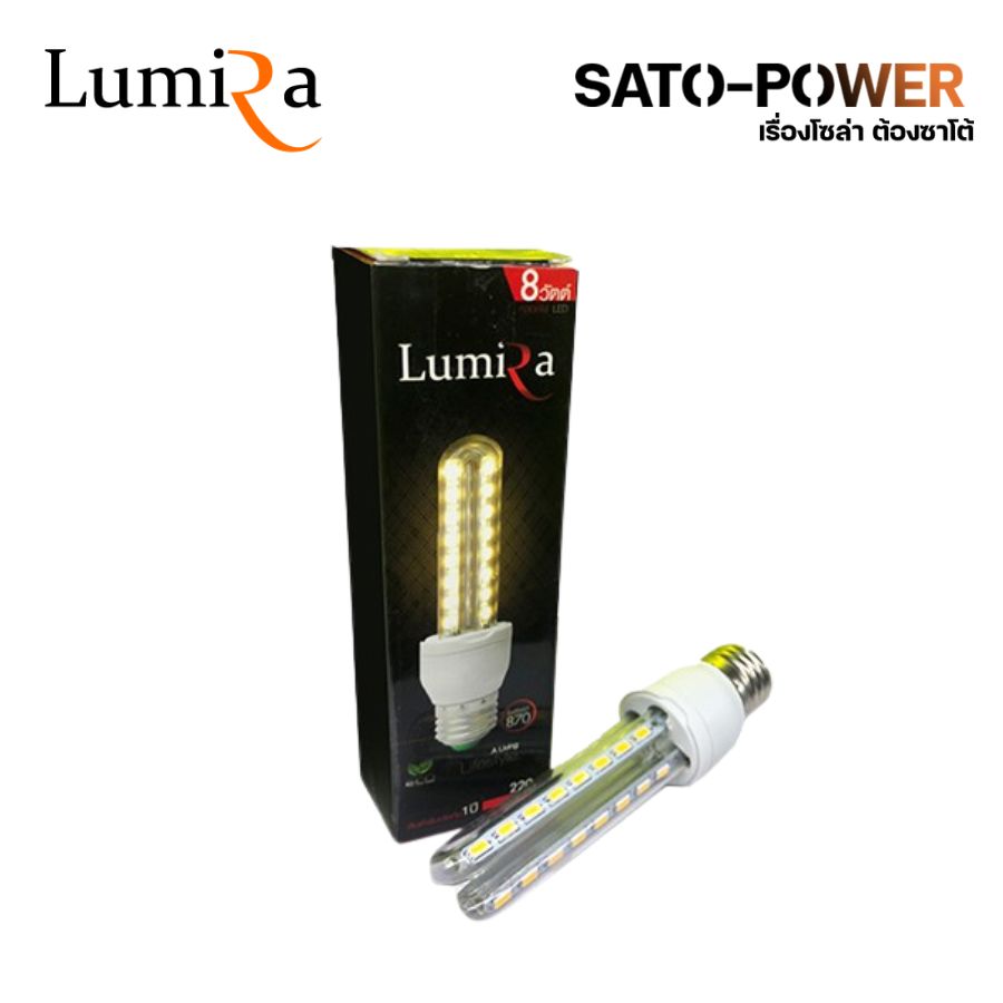 แพ๊คละ 3 หลอด Lumira LED รุ่น BLB 2282W 8W AC 100-265V (ตะเกียบใส) แสงเหลืองขาว | หลอดไฟแอลอีดี 8 วัตต์ หลอดตะเกียบ