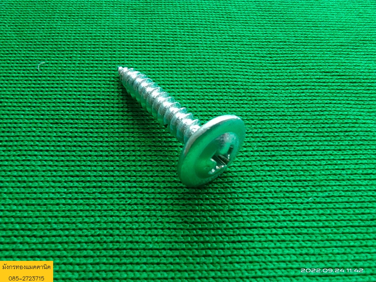 สกรูเกลียวปล่อย สำหรับโครงคร่าว ขนาดเบอร์ 8x25