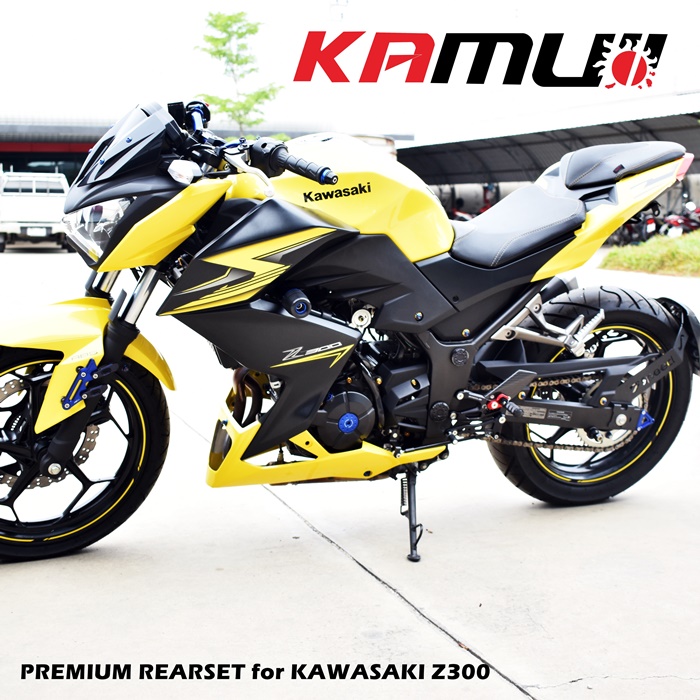 ชุดเกียร์โยงจาก Kamui KAWASAKI Z300