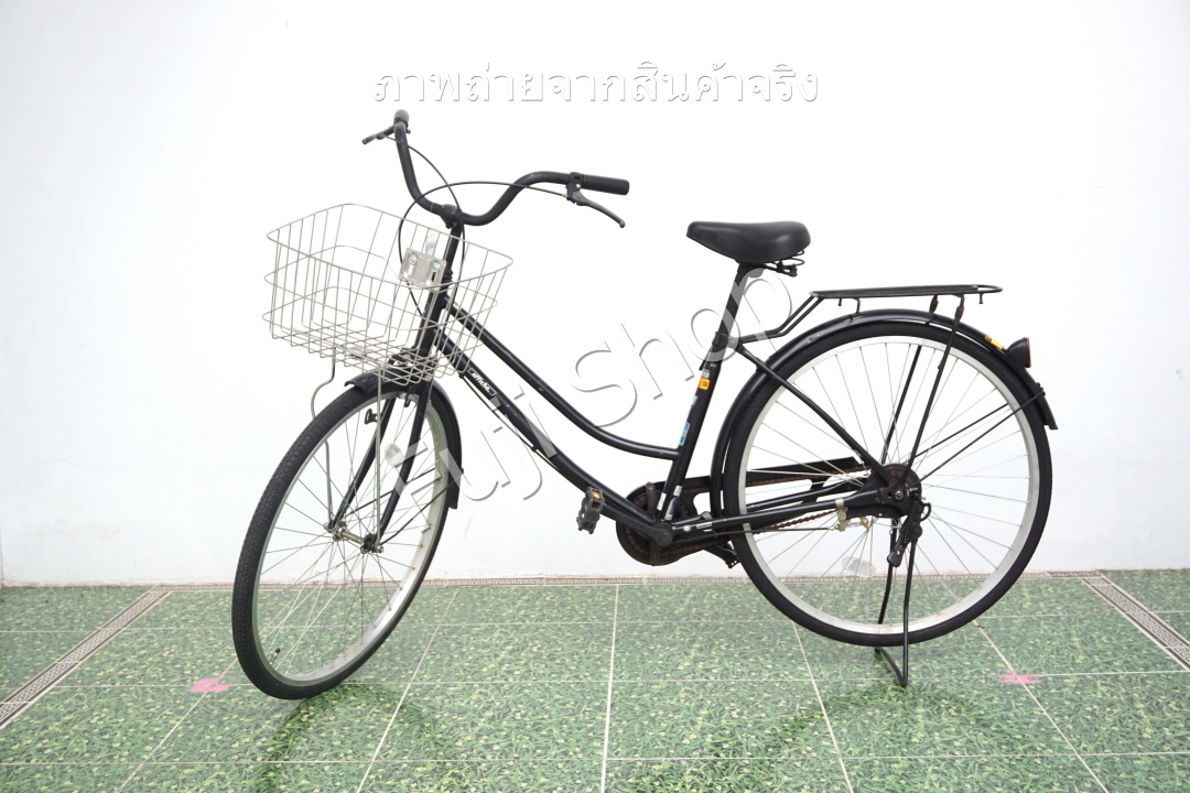 จักรยานแม่บ้านญี่ปุ่น - ล้อ 26 นิ้ว - ไม่มีเกียร์ - สีดำ [จักรยานมือสอง]