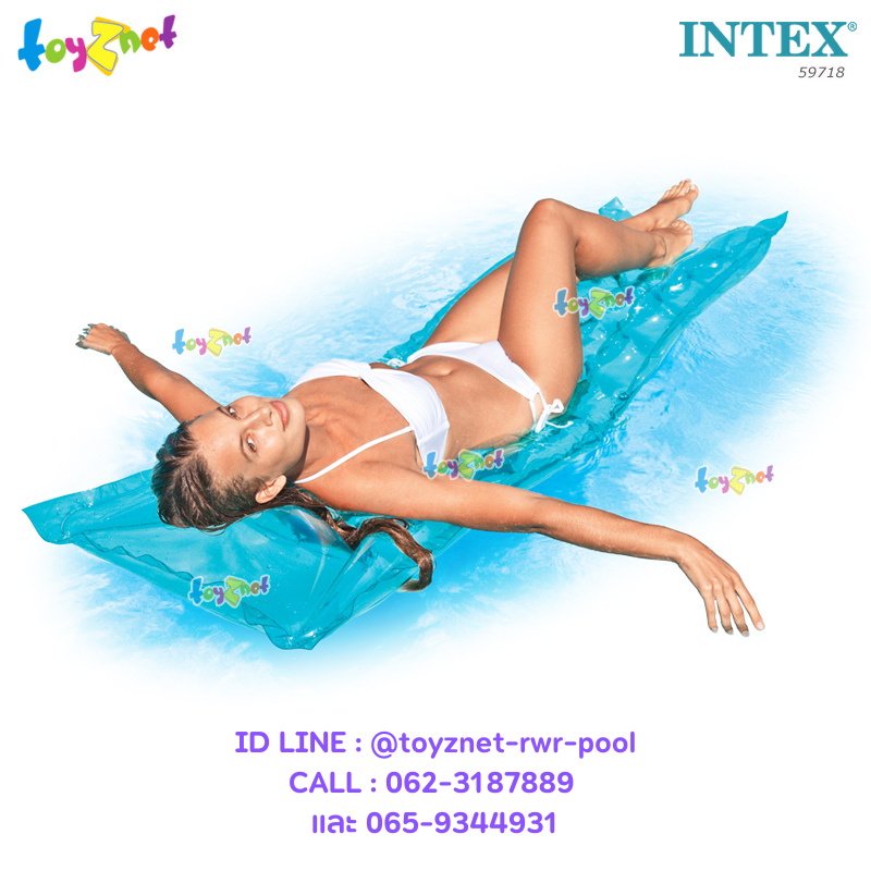 Intex Relax-A-Mat Blue no.59718