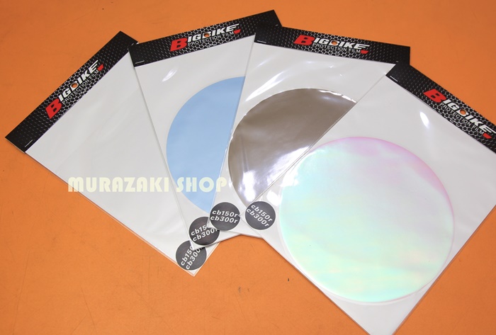 ฟิล์มไฟหน้าcb150r,Cb300r
