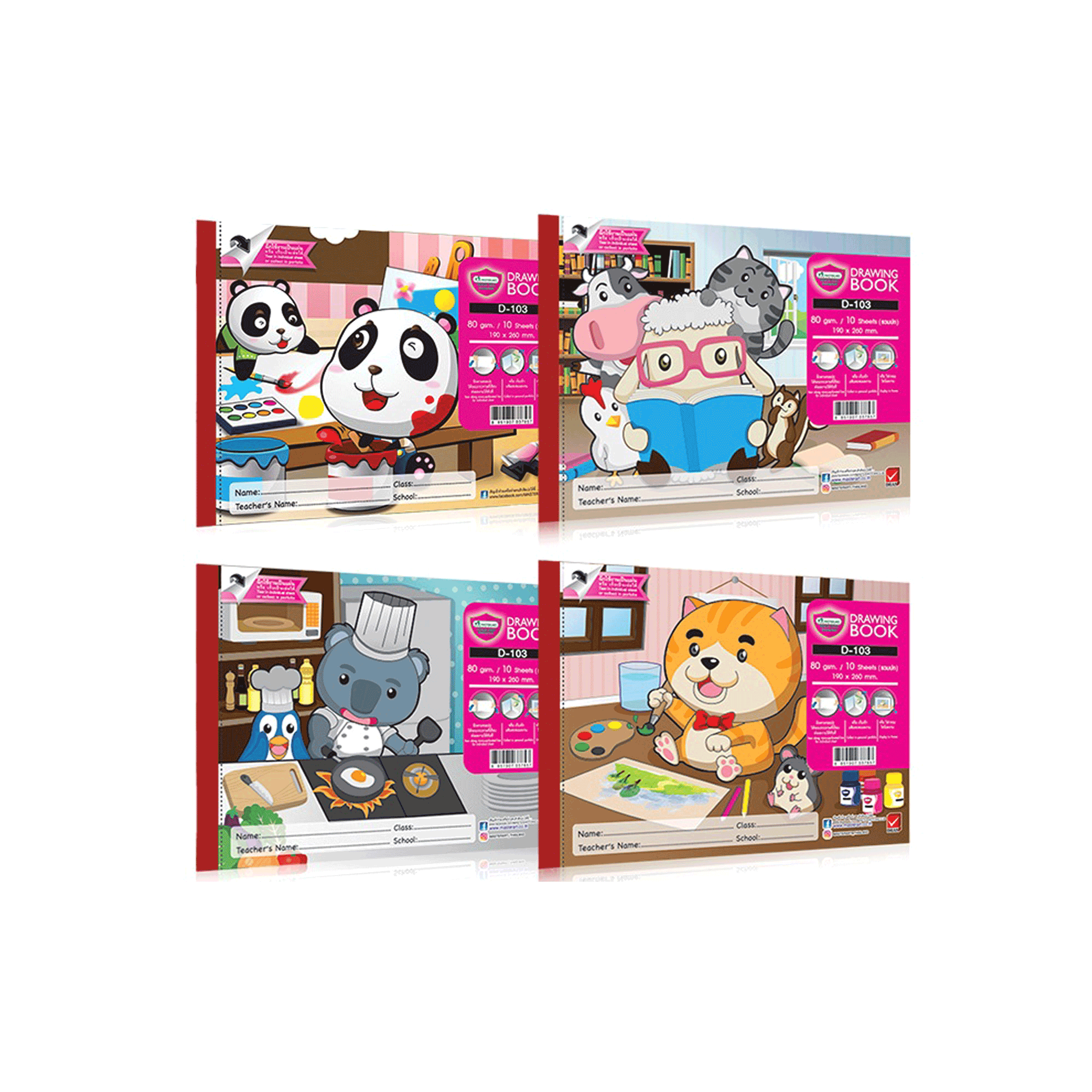 สมุดวาดเขียน มาสเตอร์อาร์ต Master art ขนาด 19x26 ซม. 80 แกรม 10 แผ่น รุ่น D-103 จำนวน 1 เล่ม (คละลาย)