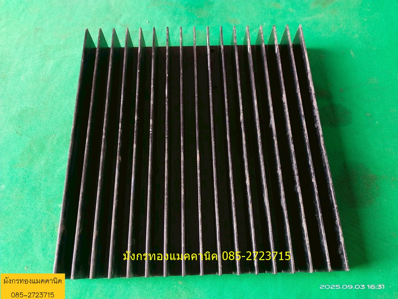 แผ่นอลูมิเนียมระบายความร้อน ขนาด 20.5x22 ซม.ครีบสูง 3.3 ซม. ครีบยังสวย