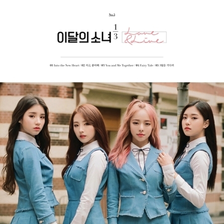 [PRE-ORDER] LOONA 1/3 - 1st Mini Album "LOVE & LIVE" (Normal Edition)