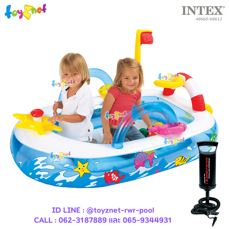 Intex Lil' Mariner Playground Boat 1.57x1.02x0.74 m no.48660 + DQI Air Pump