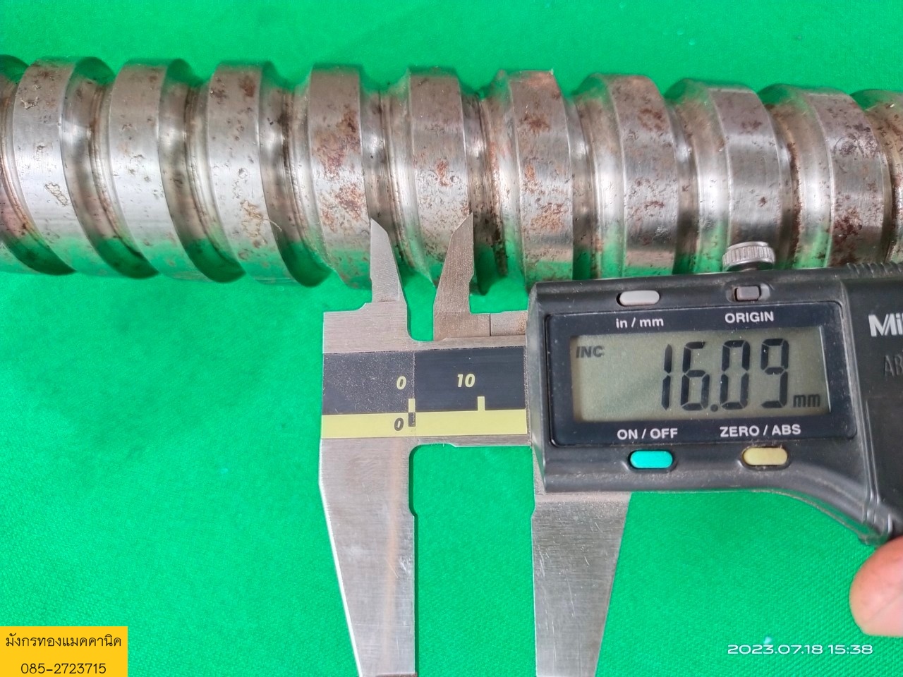 บอลสกรู KOYO โต 40 มม. ยาว 1040 มม.ระยะใช้งาน 850 มม.พิต 16 มม.