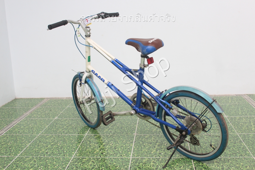 จักรยานญี่ปุ่น - ล้อ 20 นิ้ว - มีเกียร์ - อลูมิเนียม - SAAB - สีน้ำเงิน [จักรยานมือสอง]