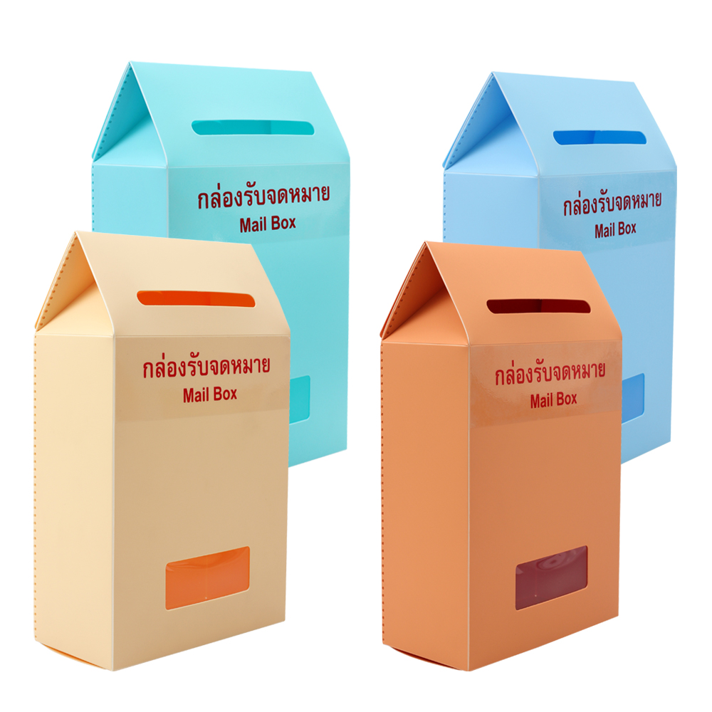 Plastic Mailboxes BX-508