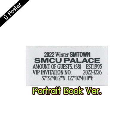 [PRE-ORDER] SMTOWN - 2022 Winter SMTOWN : SMCU PALACE (Portrait Book Ver.)