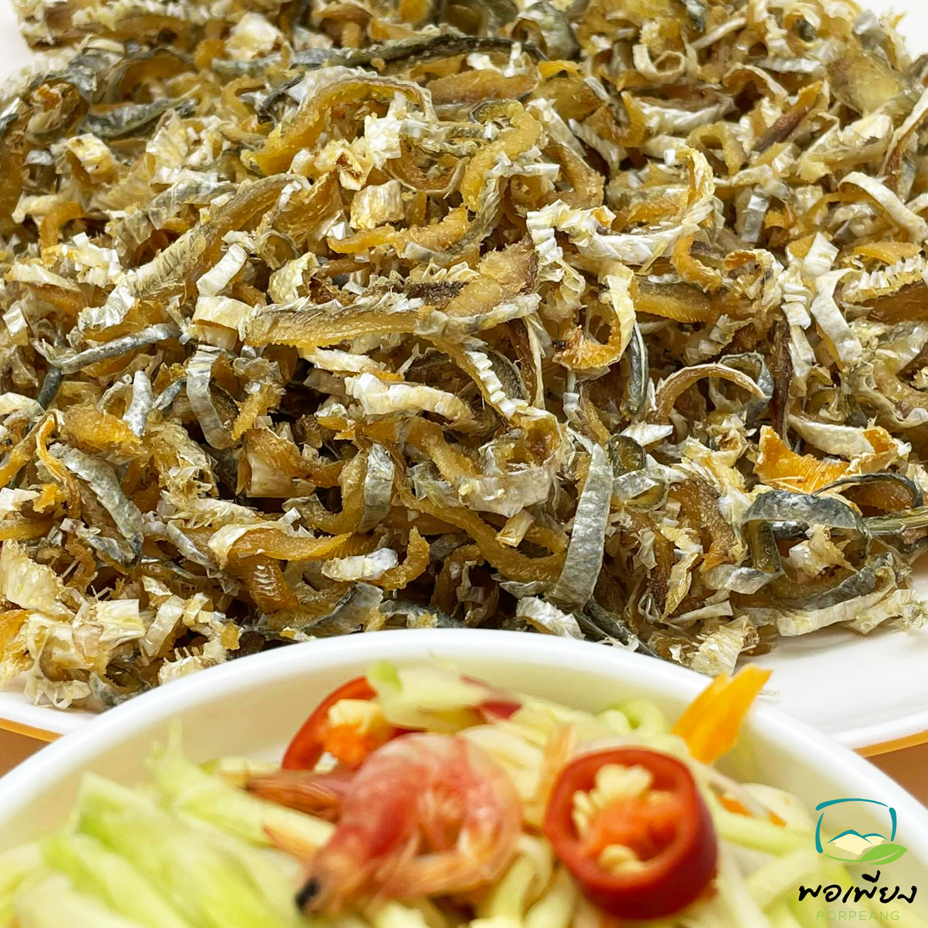 ปลาโคบเส้น ชาวประมง