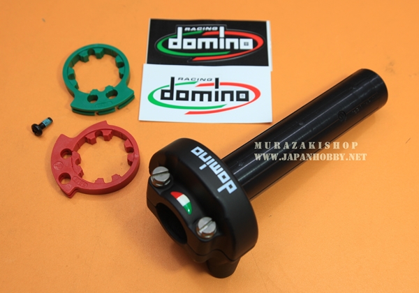 ประกับ DOMINO ITALY MX2 ราคา3500