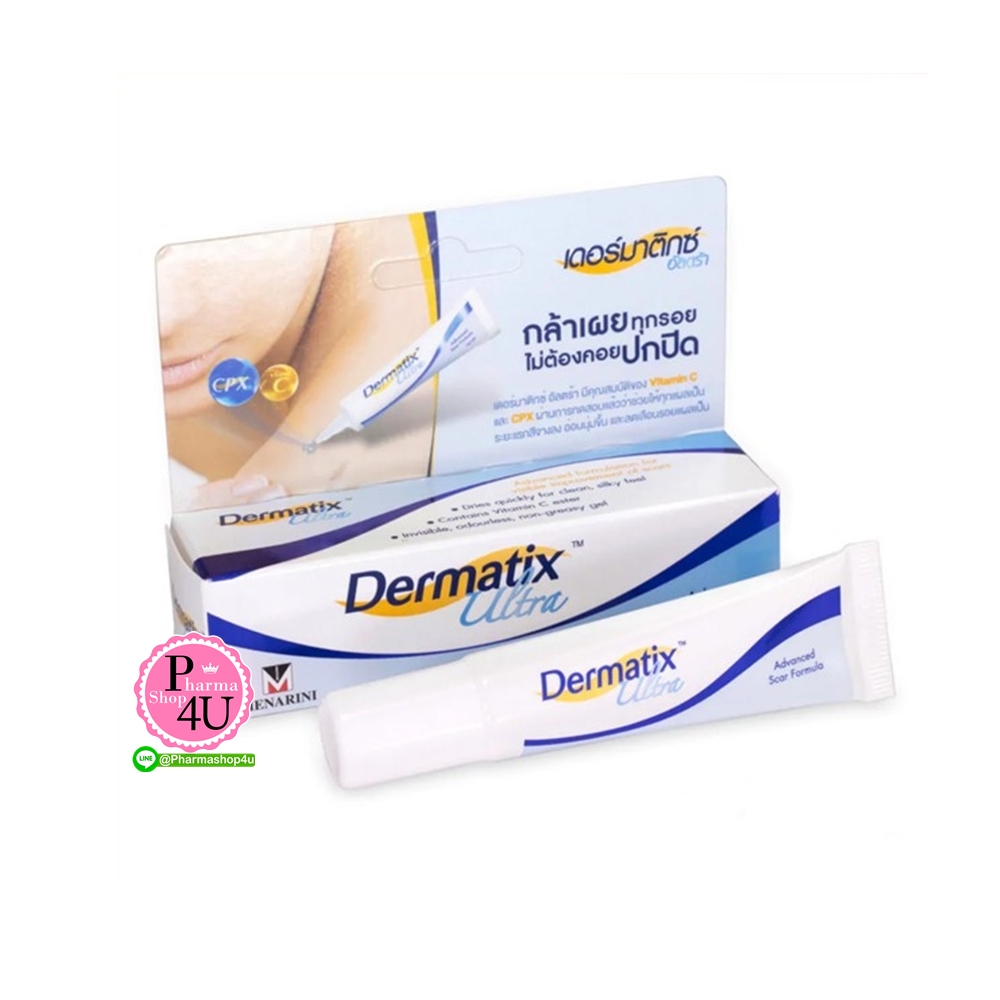 Dermatix Ultra Gel 15g เดอร์มาติกซ์ อัลตร้าเจล 1หลอด/15กรัม ซิลิโคนเจล เจลทารอยแผลเป็น แผลนูน คีลอยด์