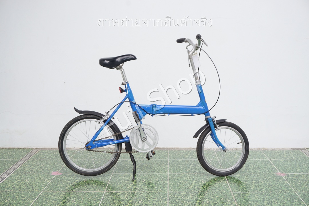 จักรยานพับได้ญี่ปุ่น - ล้อ 16 นิ้ว - ไม่มีเกียร์- อลูมิเนียม - สีน้ำเงิน [จักรยานมือสอง]