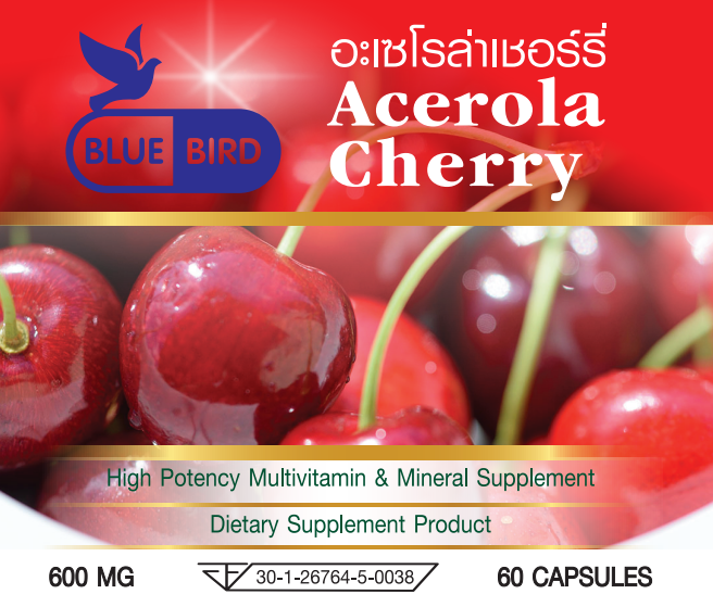 อะเซโรล่าเชอร์รี่ Acerola Cherry ตรา บลูเบิร์ด ขนาด 600 มิลลิกรัม 60 แคปซูล