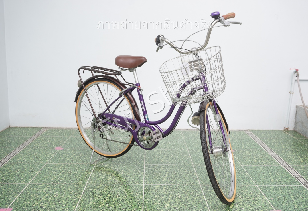 จักรยานแม่บ้านญี่ปุ่น - ล้อ 26 นิ้ว - เกียร์ 6 สปีด - ไฟหน้าอัตโนมัติ - สีม่วง [จักรยานมือสอง]