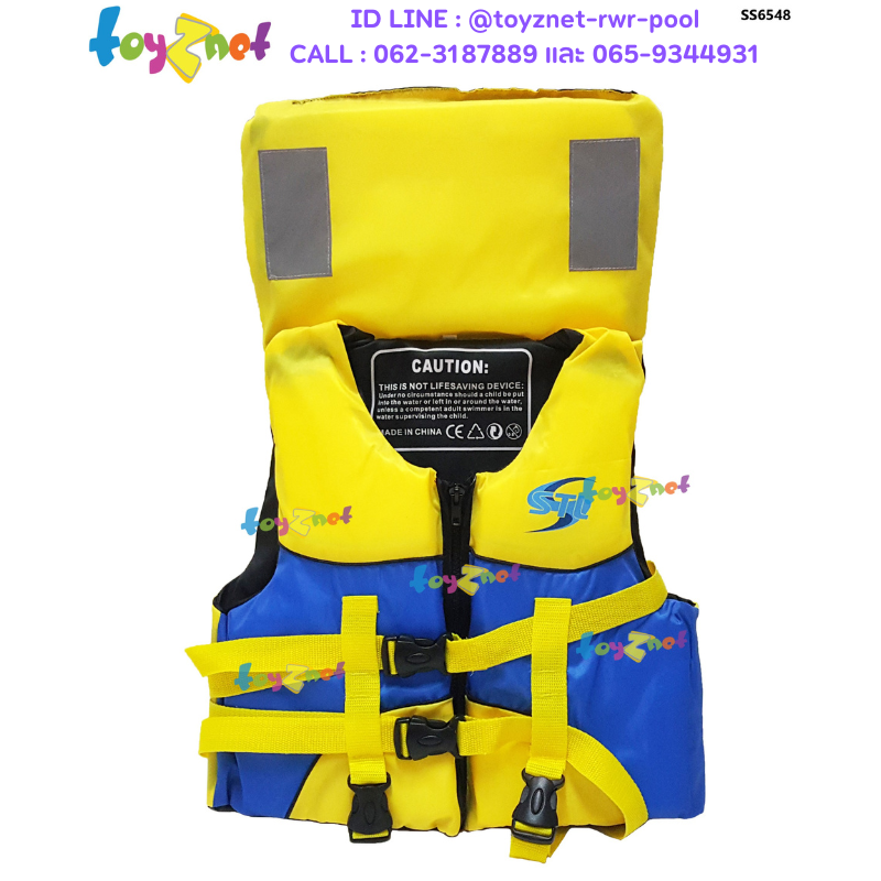 Kid's Swim Vest (Foam) M-Sized no.SS6548M