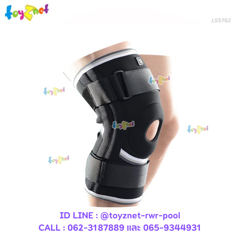 Liveup Knee Support Sized One size No.LS5762
