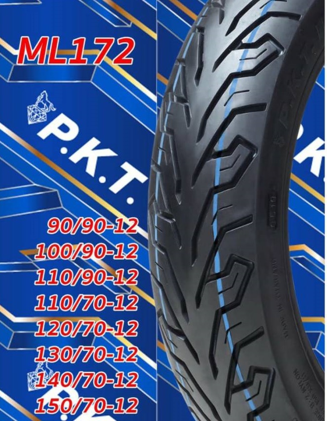 ยางนอก pkt ล้อหน้า/ล้อหลัง (ไม่ใช้ยางใน) ขอบ12-13-14 (ราคาดูในรายละเอียดสินค้า)