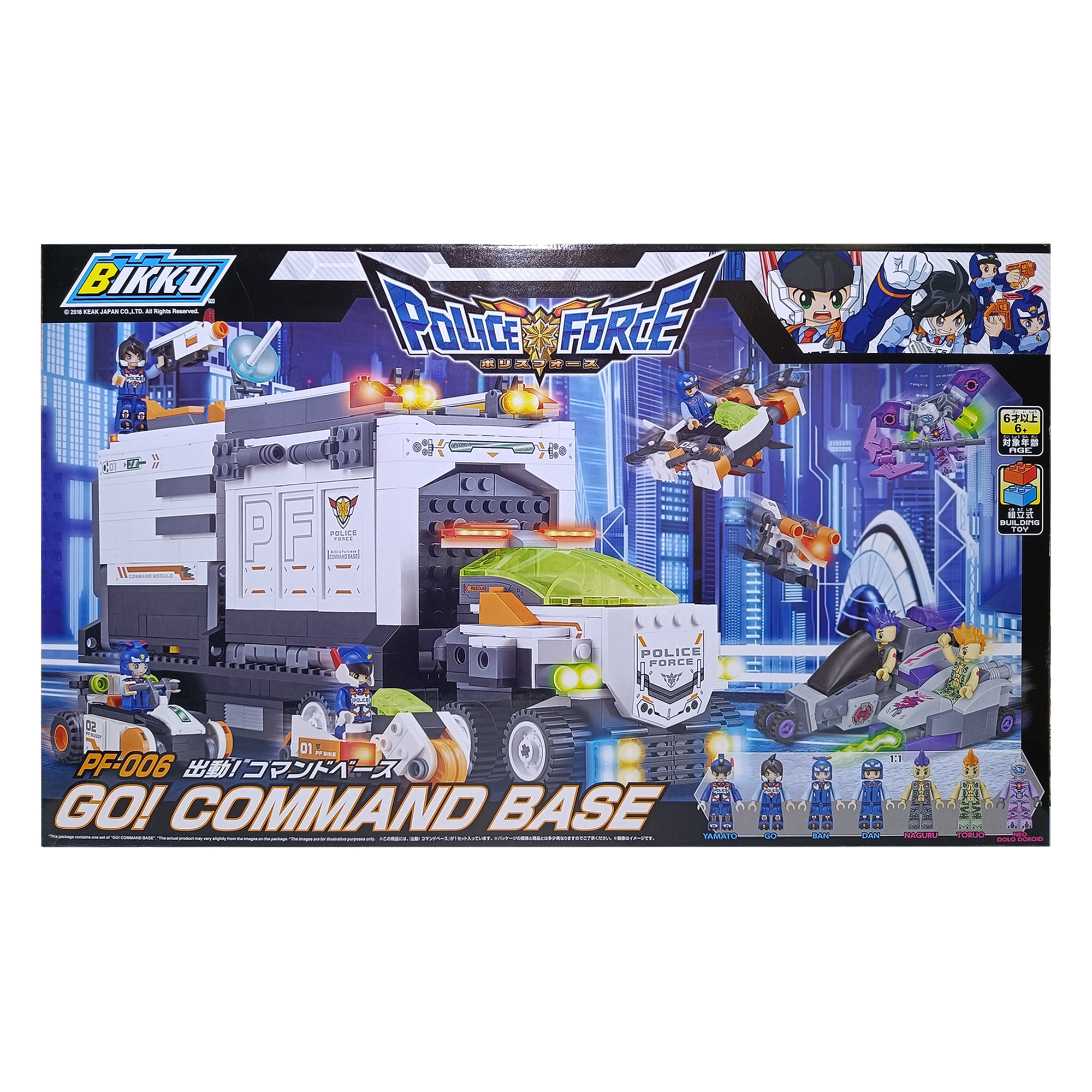 Block BIKKU Police Force PF-006 GO! COMMAND BASE ชุดตัวต่อบิคคุ โพลิส ฟอร์ส ของเล่นเด็กลิขสิทธิ์แท้จากญี่ปุ่น