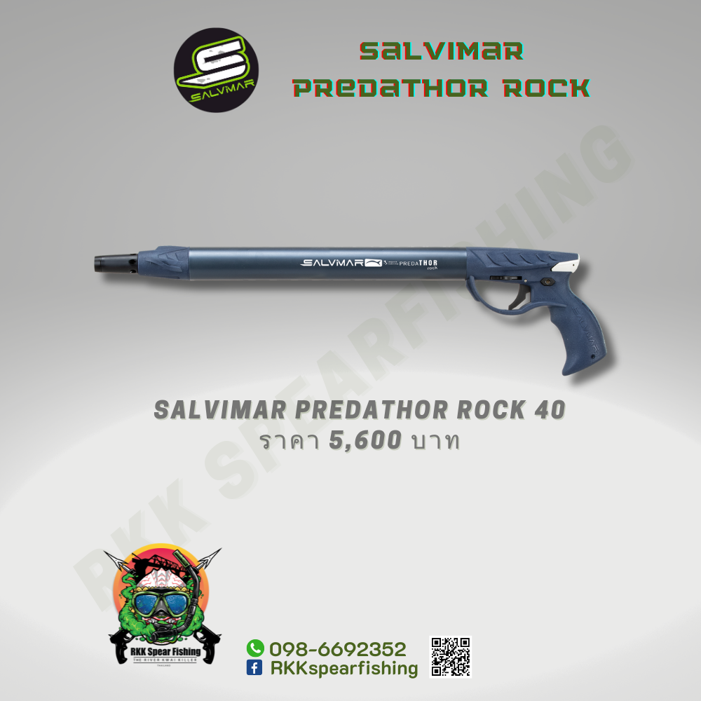 Salvimar Predathor Rock 40 ฉมวกดำน้ำยิงปลา