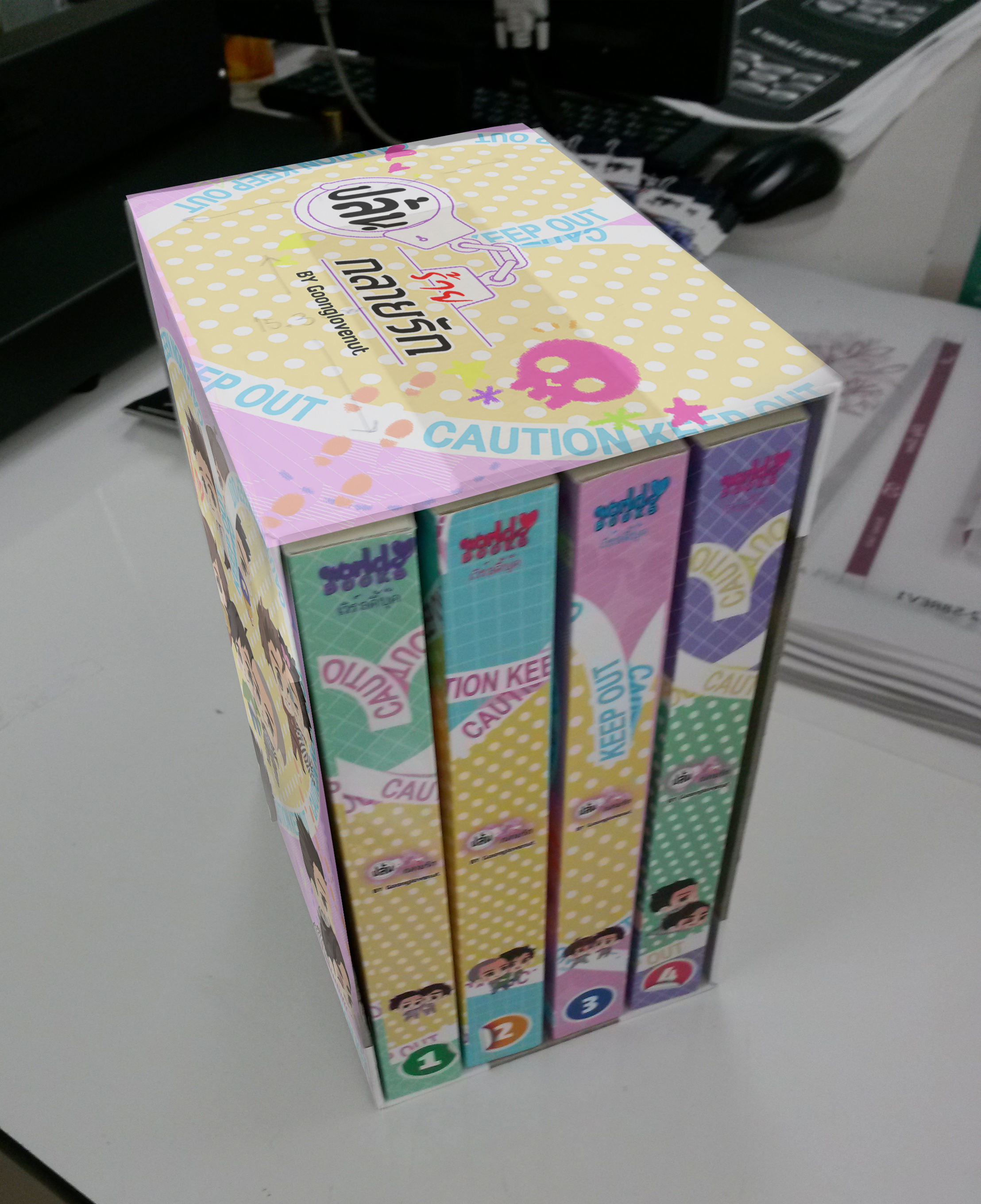 ฺBOXกระดาษแข็งของเรื่องปล้นร้ายกลายรัก (สามารถหาซื้อได้จากหน้าบูธเวลาไร้กรอบออกงานเท่านั้น)