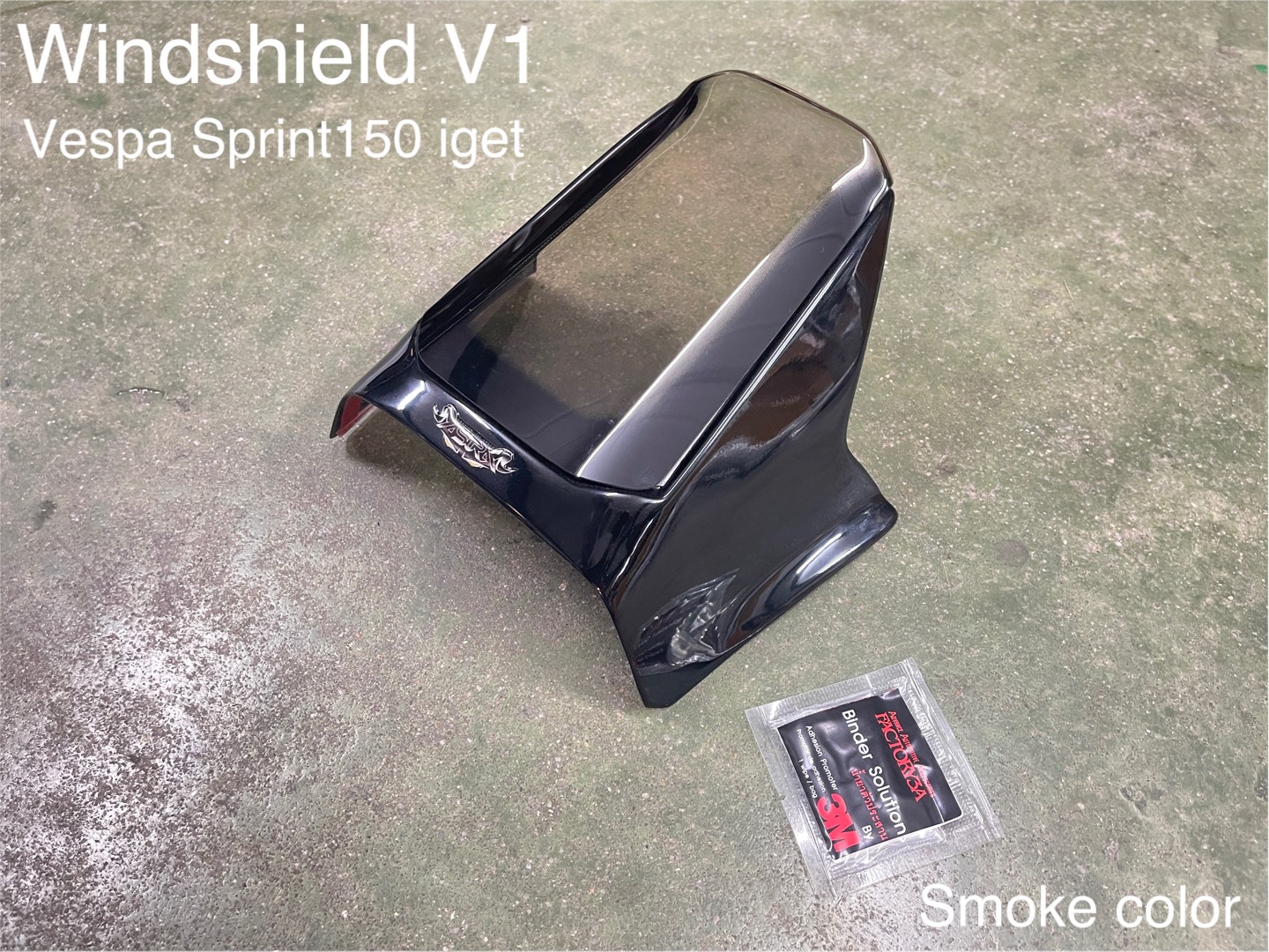 ชิวหน้า Vespa Sprint150 i-get MotolordD 1700฿ -สีใส -สีชาอ่อน