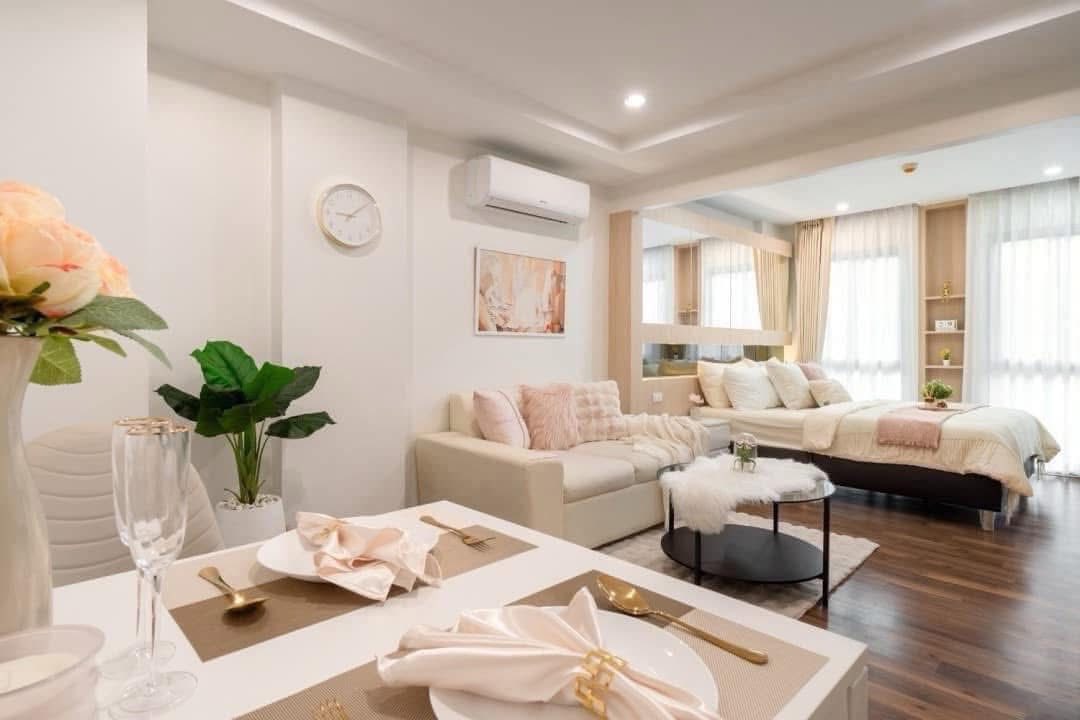 พาร์ค เอ็กโซ เกษตร - PARK EXO KASET (VIP)