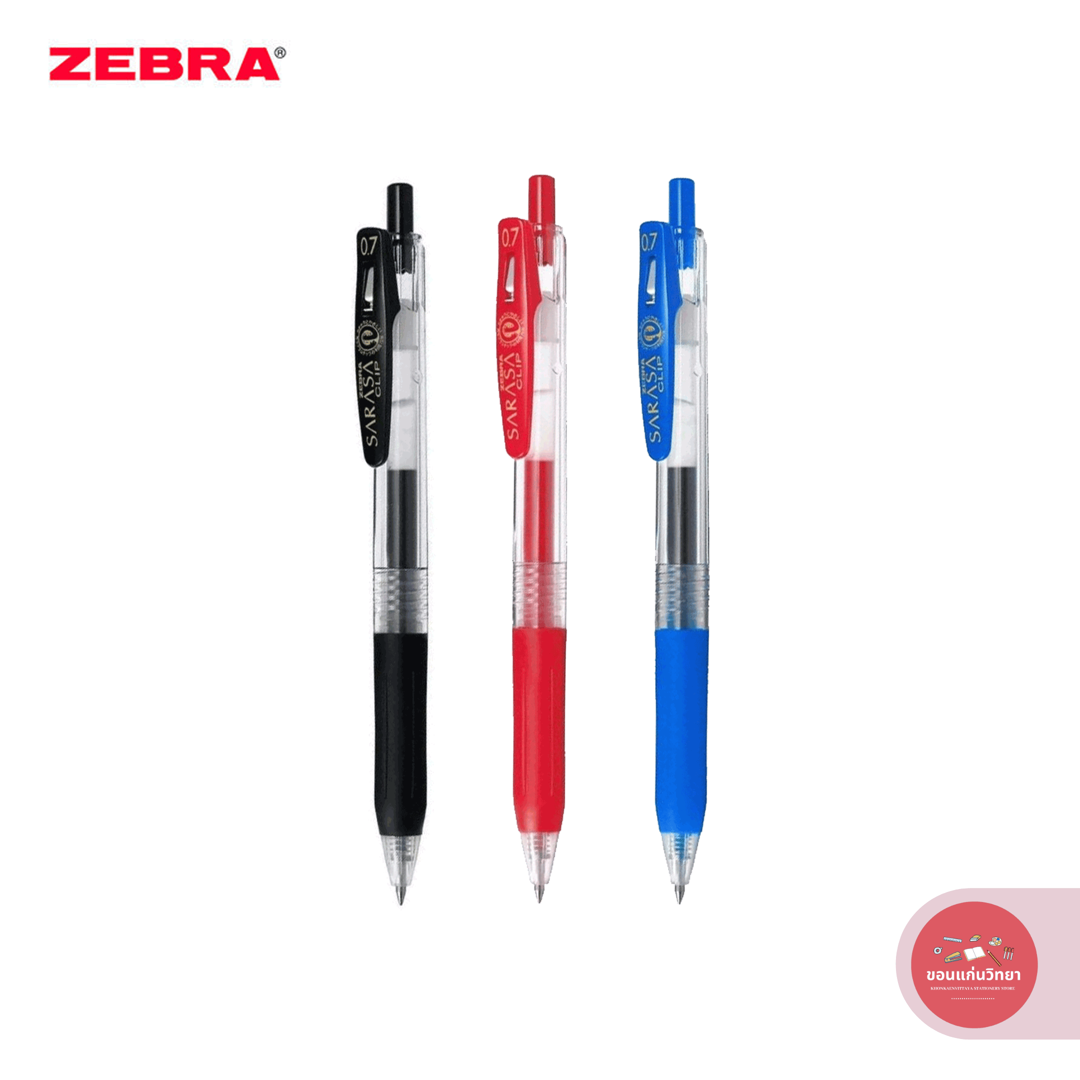 ปากกาเจล Gel Ballpoint Pen Zebra Sarasa Clip ขนาด 0.7 mm. รุ่น JJB15 จำนวน 1 ด้าม