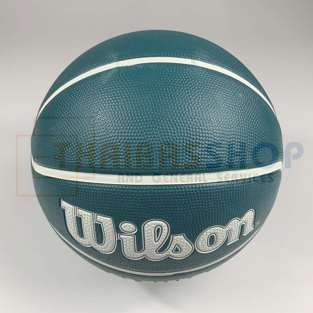 ลูกบาสเกตบอล Wilson NBA DRV รหัส WTB9301XB07 บาสเกตบอลยาง Size 7 (ของแท้ 100%)