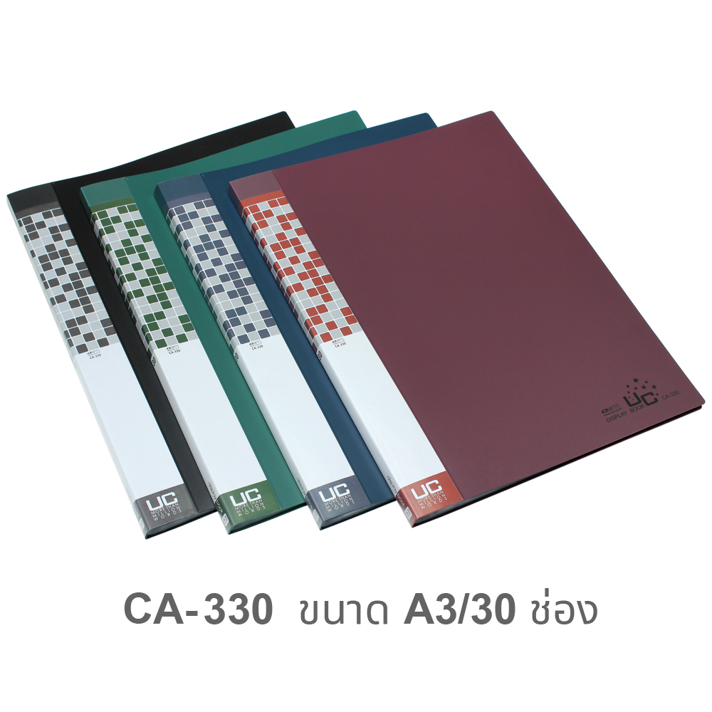 Display Books UC Display