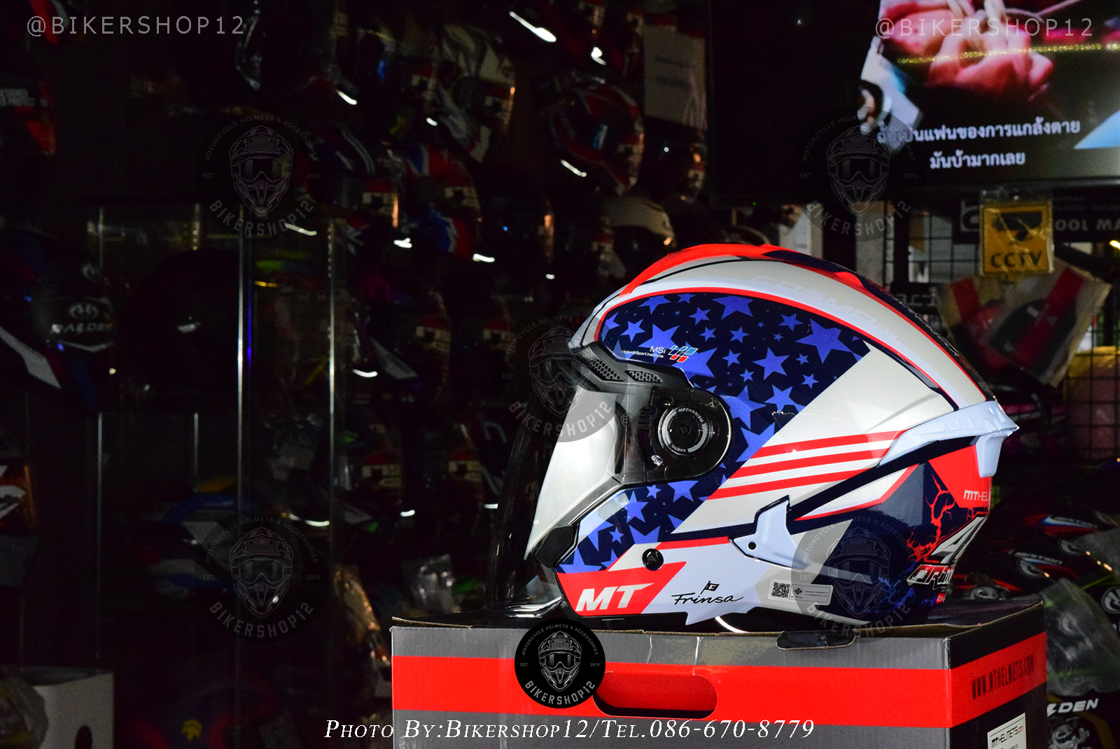 หมวกกันน็อคMT COSMO SV Iván Ortolá