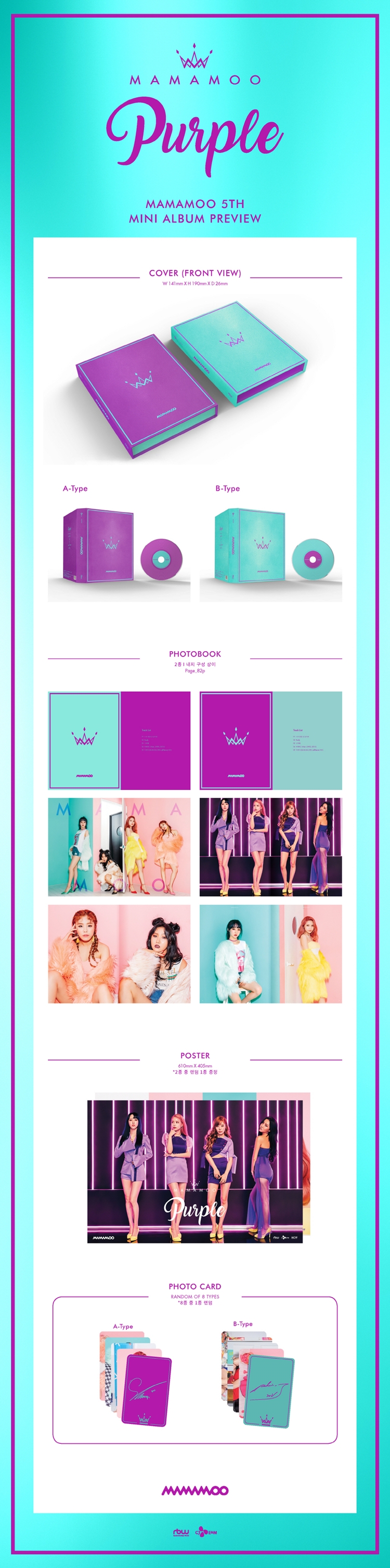 [PRE-ORDER] MAMAMOO - 5th Mini Album "PURPLE" (Random Cover - สุมปก)