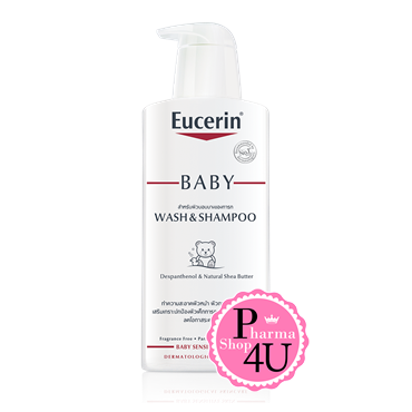 EUCERIN BABY WASH AND SHAMPOO 400 ML. (ผลิตภัณฑ์ทำความสะอาดสำหรับเด็ก)