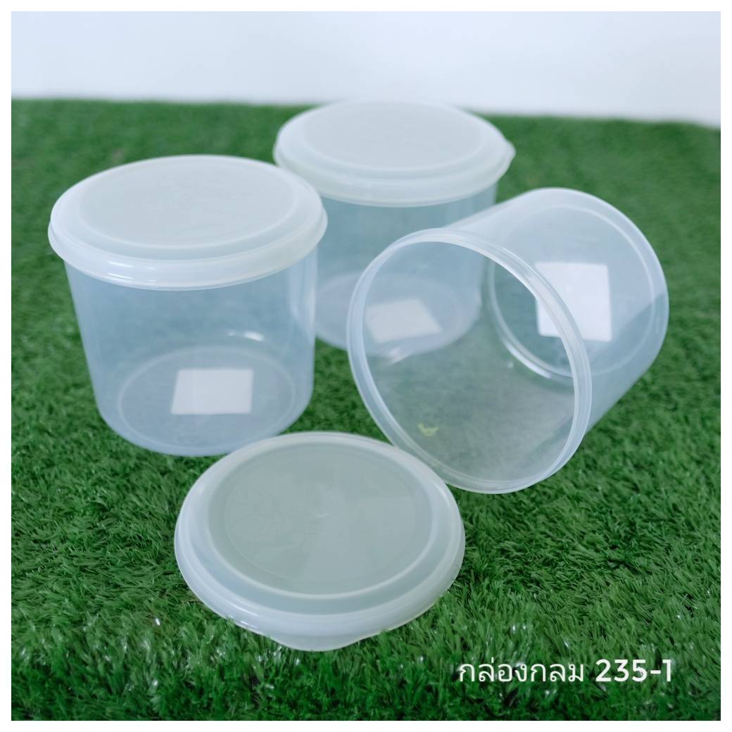 235-1 กล่องกลม No.235-1(COOK)ฝานุ่มนิ่ม