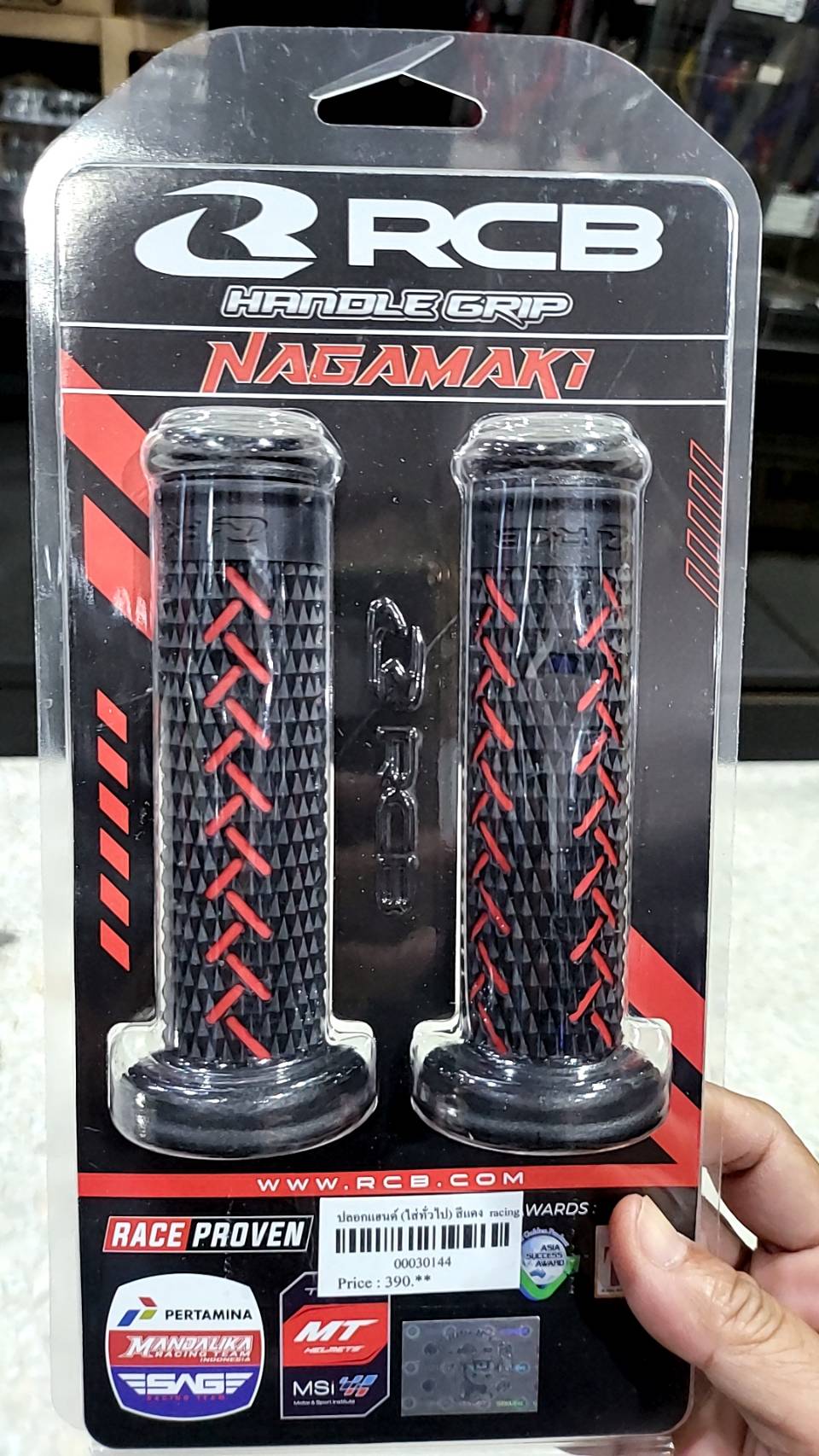 ปลอกแฮนด์ NAGAMAKI สีดำ สีแดง สีดำ 370 บาท สีดำแดง 390 บาท