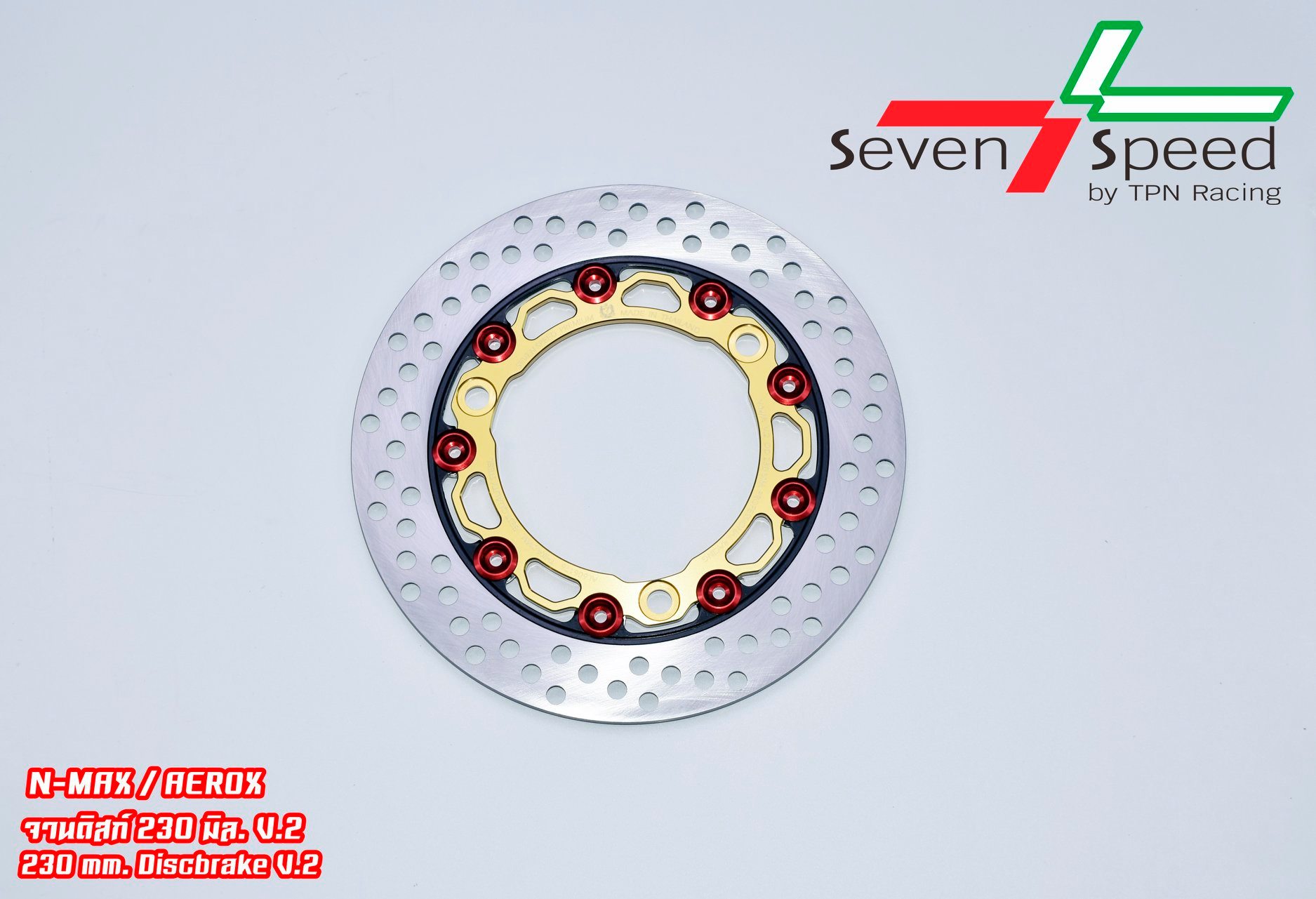 จานแต่ง SVENSPEED Nmax / Aerox NEW Nmax 2020 230 มิล. V.2 ราคา1050