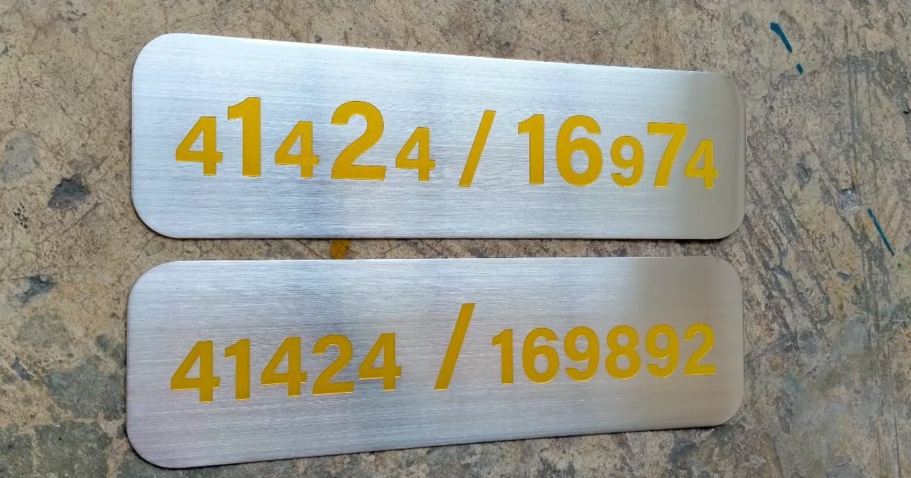 งานป้ายสกรีน