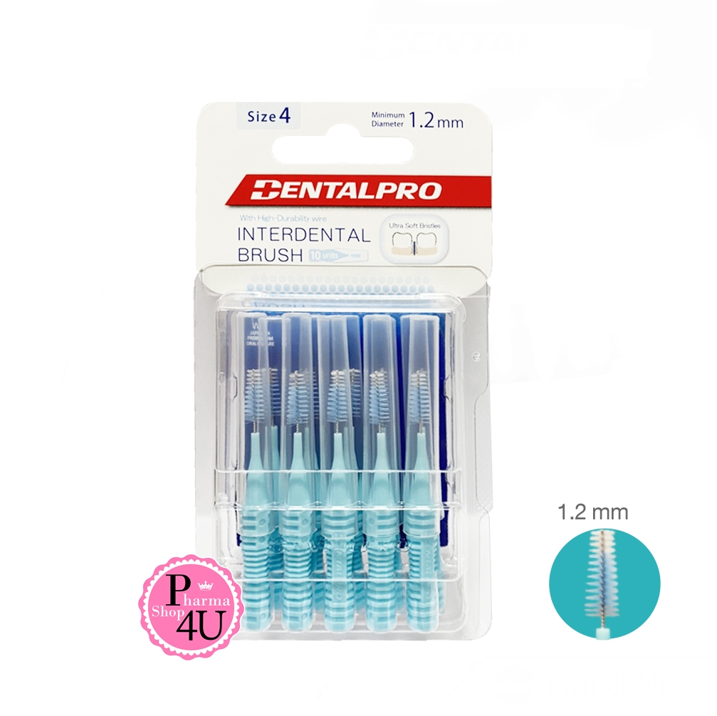 แปรงซอกฟัน DentalPro I shape ไซส์ 4 (สีฟ้า) แพ็ค 10 ชิ้น