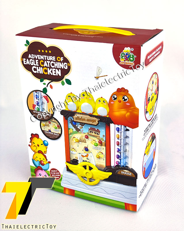 ของเล่นเสริมพัฒนาการเด็ก เกมจับไข่แม่ไก่