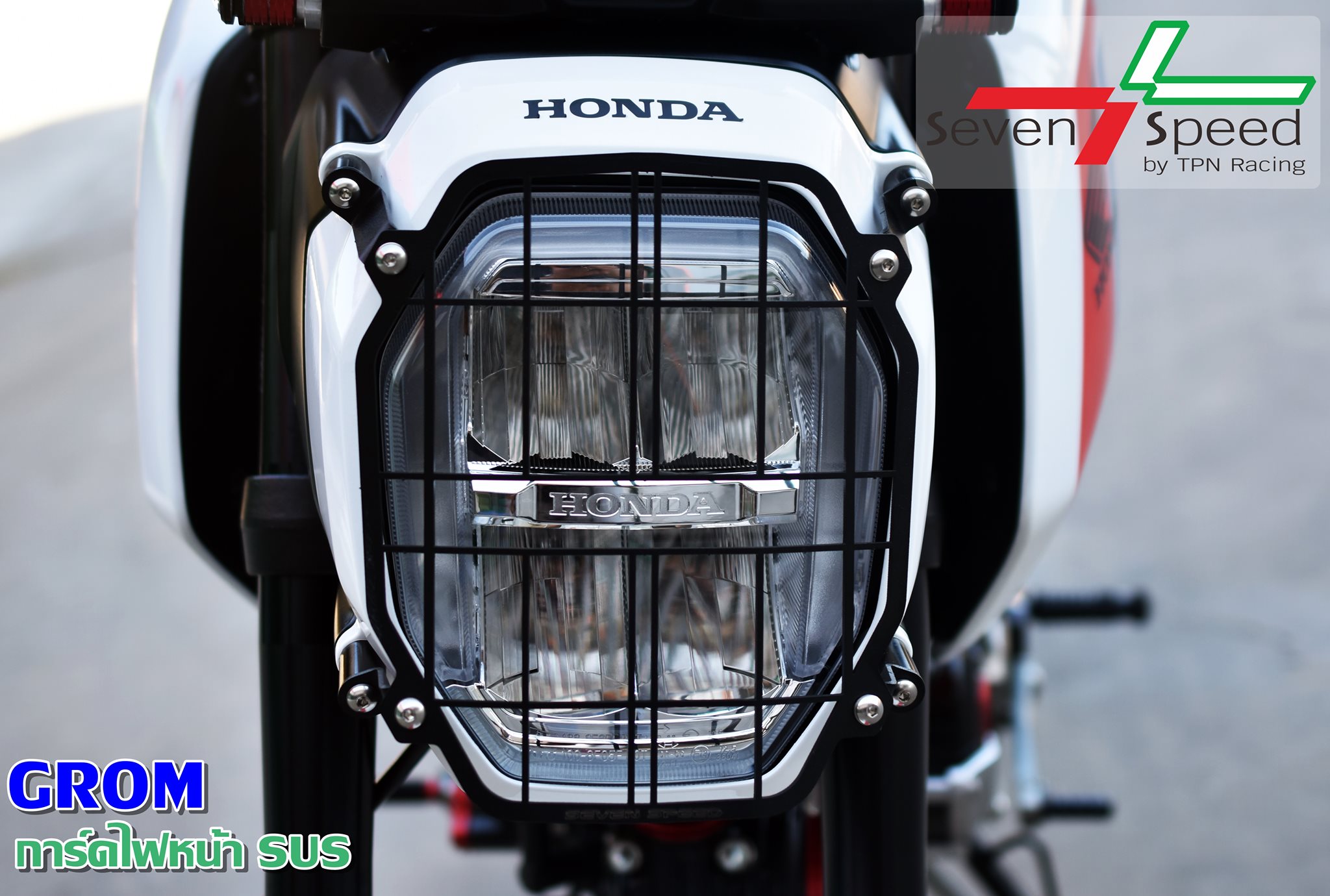 การ์ดไฟหน้าgrom SVENSPEED ราคา500บาท