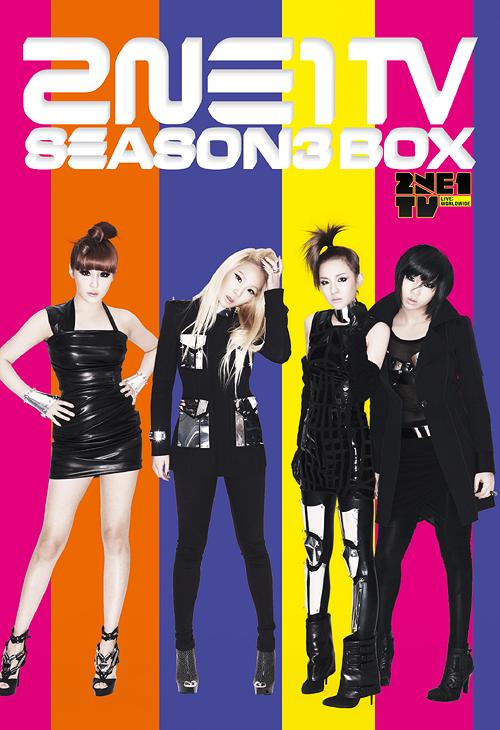 [PRE-ORDER] 2NE1 - 2NE1 TV Season 3 Box
