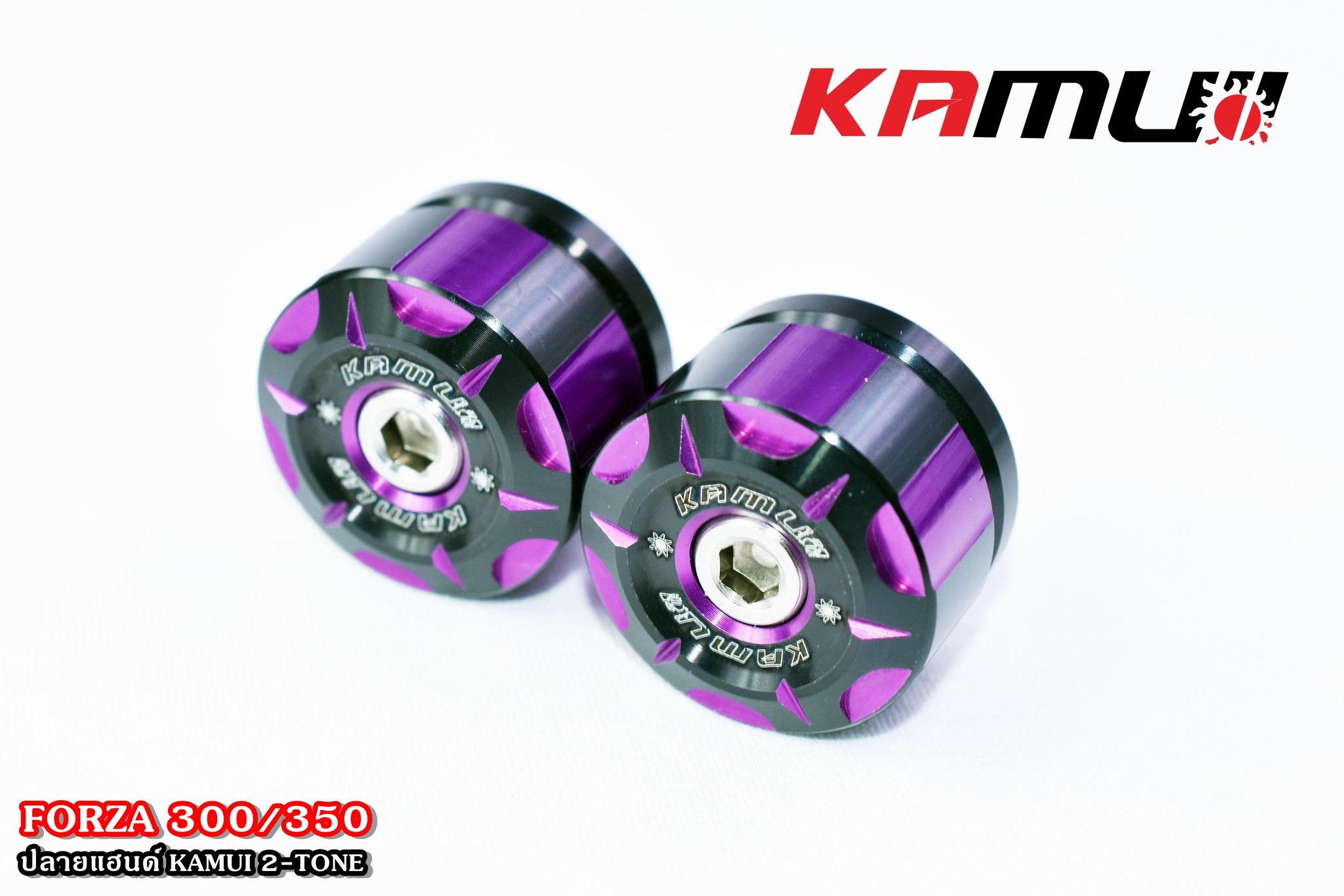 ปลายแฮนด์ FORZA 300/350 KAMUI 2-Tone