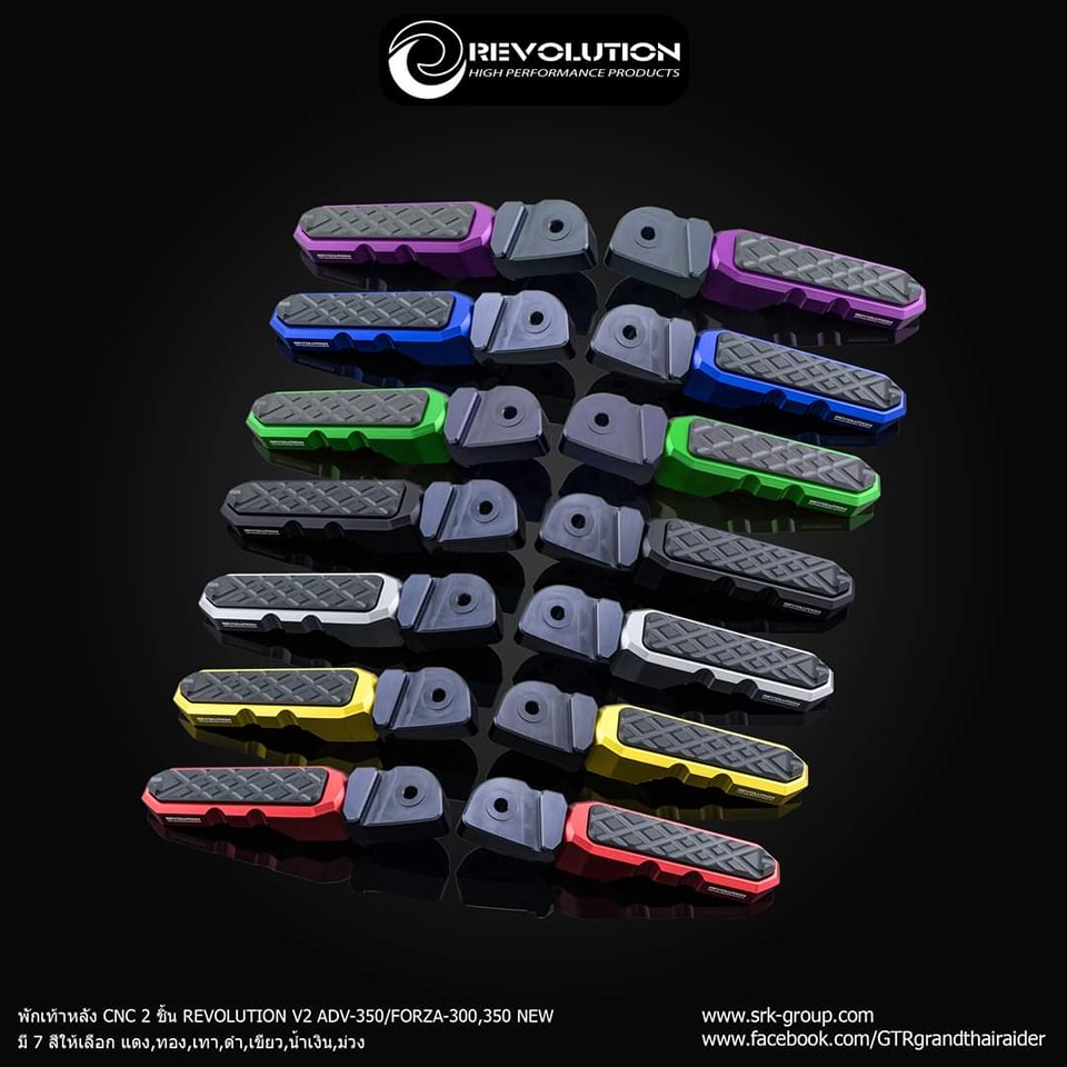 พักเท้าหลัง CNC REVOLUTION FORZA 350 - 300 G2 ADV 350 / LEAD 125 / X MAX / N MAX