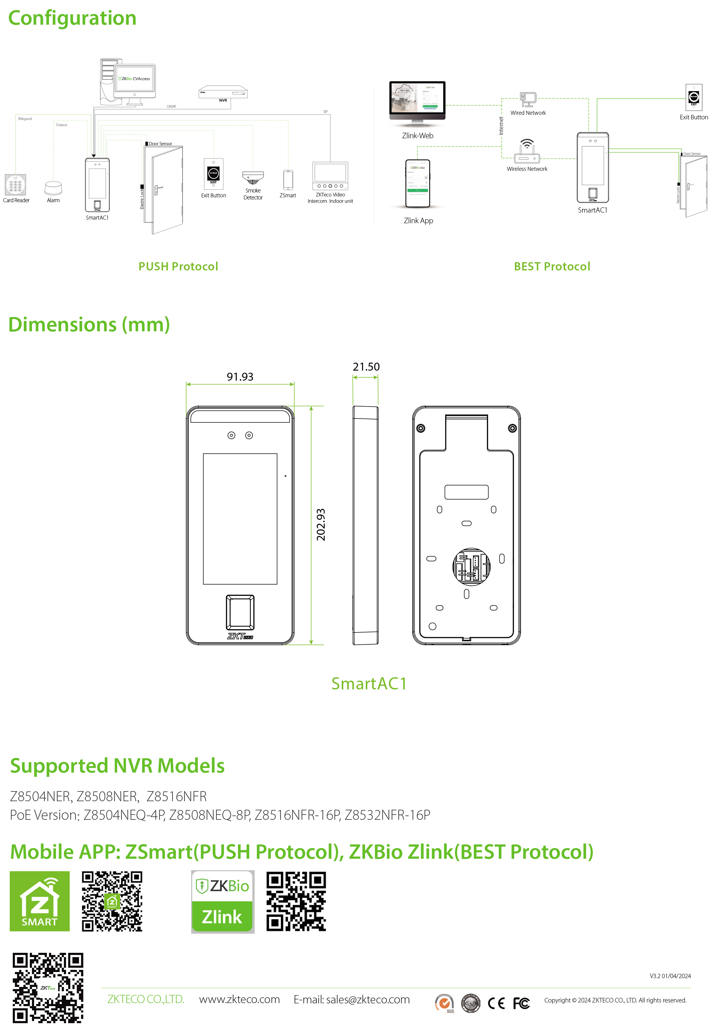 ZKTECO SmartAC1 Time Attendance เครื่องสแกนลายนิ้วมือ รองรับ 6,000 ใบหน้า / 6,000 ลายนิ้วมือ / 10,000 บัตร ควบคุมประตูเปิด-ปิด BY BILLIONAIRE SECURETECH SmartAC1