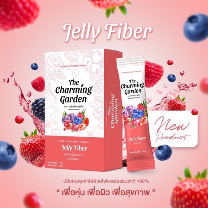 เจลลี่ ไฟเบอร์ Jelly Fiber