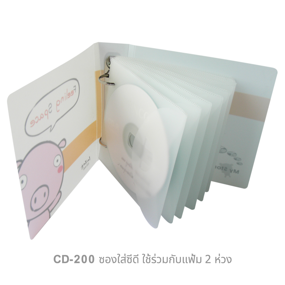 CD Pockets CD-200 for 2-ring Binder