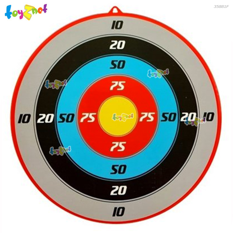 Toyznet Super Archery No.35881F
