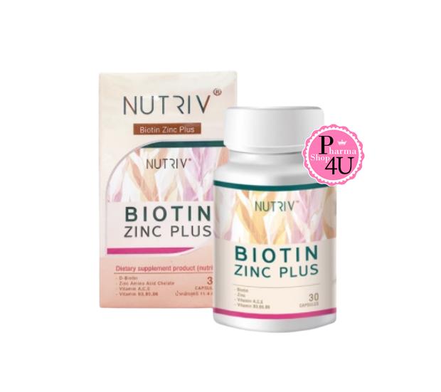 NUTRIV BIOTIN ZINC PLUS นูทรีฟ ไบโอติน ซิงค์ พลัส 30S.