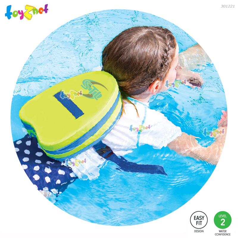 STL Back Float for Kid No.301221